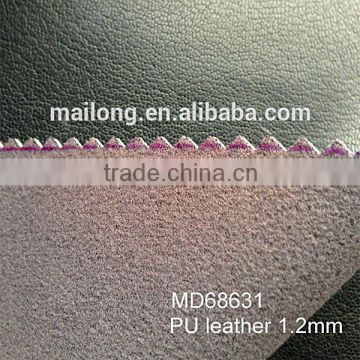 pu coated leather fabric made in china