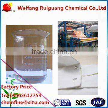 FORMALDEHYDELESS NON-IRON FINISHING RESIN RG-220B Fixapret F-ECO raw material