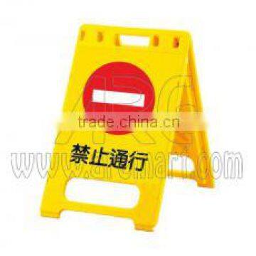Material PE Safety Barricade Traffic Barrier Traffic Plastic Barrier