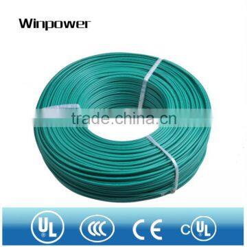 FLRYK-B cold-resistant PVC insulated DIN72551/1991 electrical wire 2.5mm2