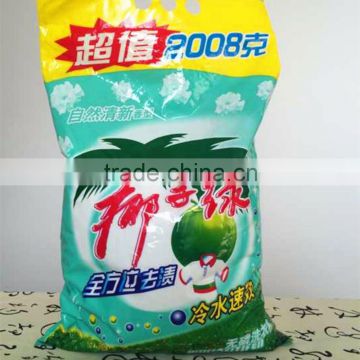 Z0260 Laundry Detergent For Machine and Hand