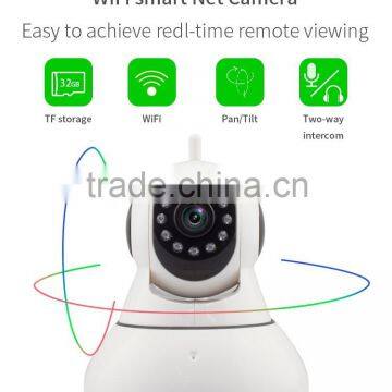 Vitevision long range wireless wifi cctv camera with sound have speaker and microphone