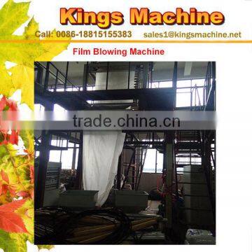 Ruian Film Blowing Machine With Printer(Kings Brand)