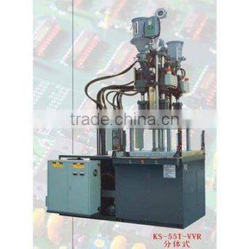 KS-85T-RVV Plastic Injection Moulding Machine