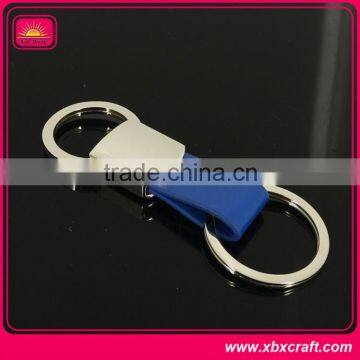 New Design Leather Key Ring photo-4