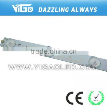 24v4.8w 160 Angle Led Light Bar With Lens for Thin Light Box photo-2