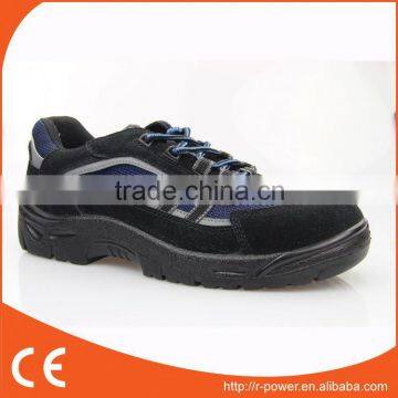 conductive safety shoes