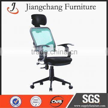 Most Ergonomic Chair JC-O31