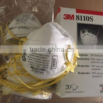 3M N95 Particulate Respirator 8110s , dust mask 8110s ,small size face mask 8110s