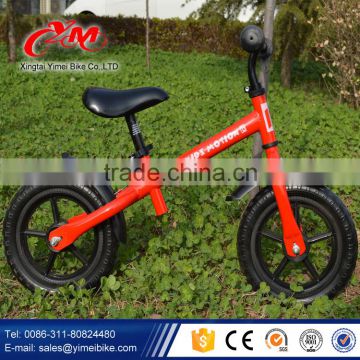 Good quality kid training bike / kids training bicycle / Child training bike