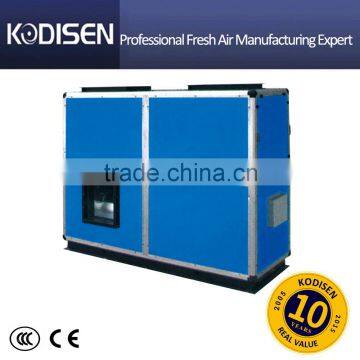 Wholesale Heat Recovery Ventilation System/Ventilation With Heat Recovery Supplier