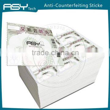 High Security Intaglio Printing Anti-Counterfeit Sticker Quality Choice photo-4