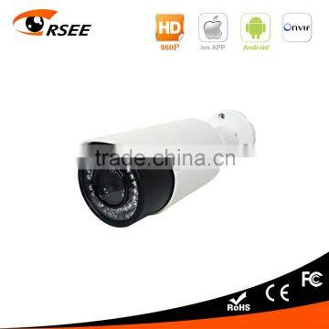 good quality no dark circle fisheye camera with wterproof lens ip camera