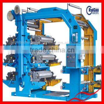 Six Colors Flexo Used Printing Machine