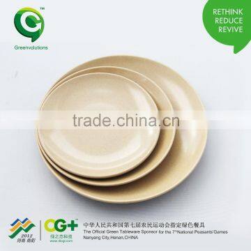 Hot Sale Rice Husks Plates Used For Restaurant