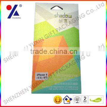 shadow/paper box for iphone 5/6/6s/eco-friendly/paper/blister packaging/free sample/paper package/film package