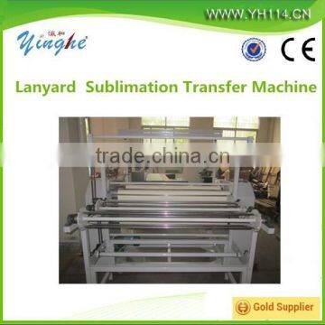 Lanyard Sublimation Transfer Machine