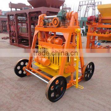 QMY4-45 small scale movable brick machine concrete block making machine for sale in India