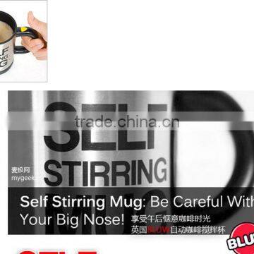 Fashion Creative Electronic Self Stirring Stainless Steel Mug With Battery,350ml Self Heating Cup photo-2