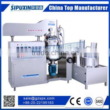 High quality cheap custom 50L Electric heating lab homogenizer, 2 way mixing vacuum emulsifying mixer