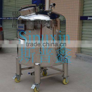 SPX Food Grade Stainless Steel Sealed and Mixing Storage Tank with Wheel