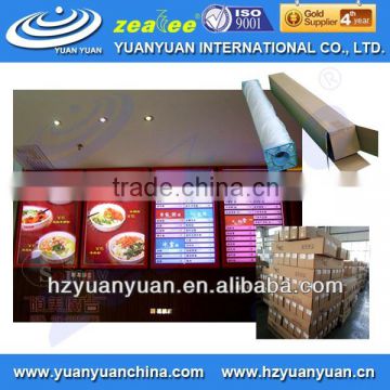 HOT SALE! Cheap Glossy/matte blank printable frontlit flex banner for singage/billboard for inkjet printing in roll