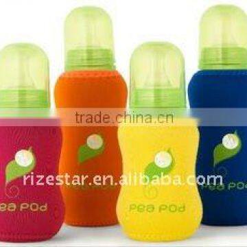 nursing bottle cooler,promotional gift