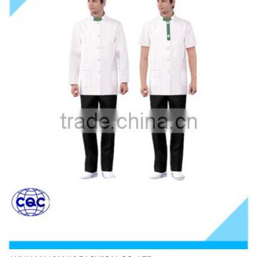 french designers chef white cotton cook workwear uniform