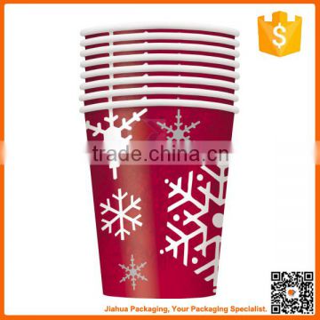 food quality waxed paper cup wholesale