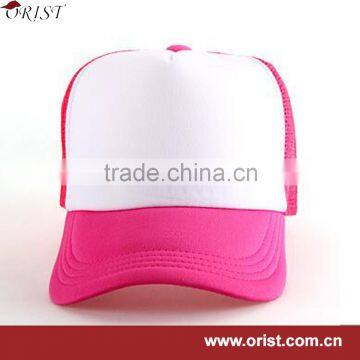 Short Bill Foam Plain Trucker Cap Mesh Hat
