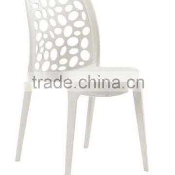 Modern plastic leisure chair