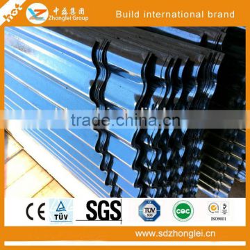 China Made Hot Sale Sheet Metal Roofing Sheet Price for Roofing Material