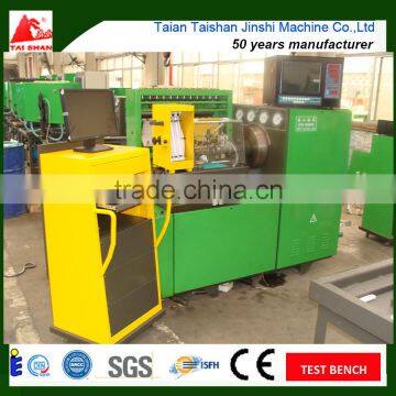 Taishan Gold suppler "COMMON RAIL" test bench in Shandong manufacture