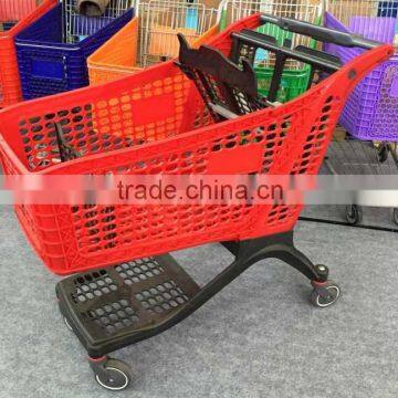 RH-PT130L 130L 2016 new Plastic Shopping Trolley