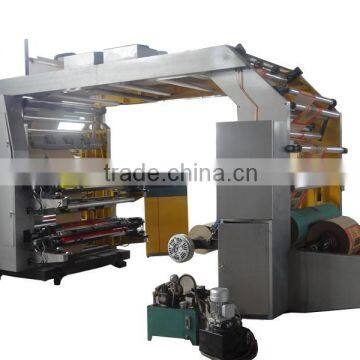 QTM type Five Colours High Speed reel to reel paper printing machine