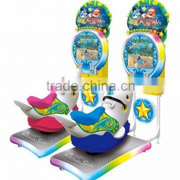 Guangzhou best quality kiddie rider coin operated game machine in arcade with CE Rohs certificate