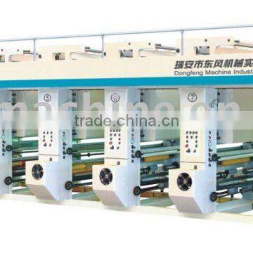 DFASY-B Series Rotogravure Printing Machine