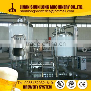 stainless steel beer machine manufacture