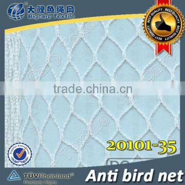 100% Virgin HDPE birds netting / 20101-35