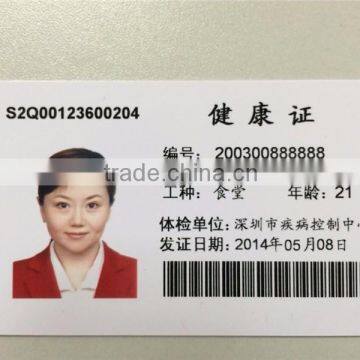 Best Business Small Plastic Card Inkjet Printer Low Price photo-6