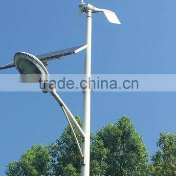 Hot sell off grid solar power system solar street light wind and solar hybrid power