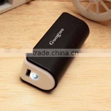 Portable Usb Keychain External Laptop Power Bank 2600mAh