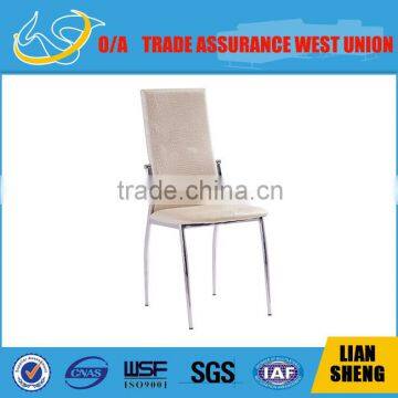 Dinning chair with high rebound sponge inside PU covering and iron legs