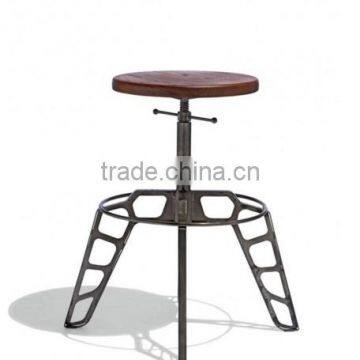 Bar Stool