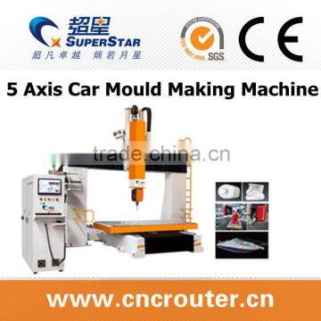 5 Axis Boat mould procession center