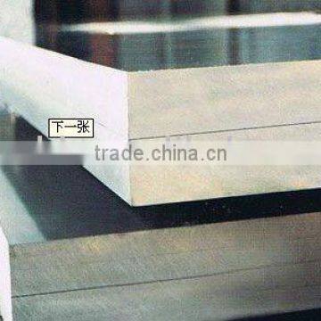 Aluminum sheet metal