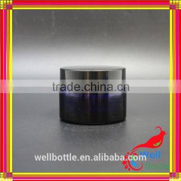 Glass Storage Jar With Cobalt Blue Glass Jars for Luxury Cosmetics Jar GJ596R
