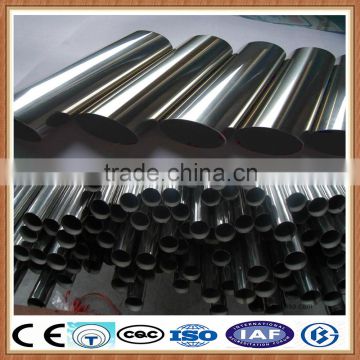 best price1 inch, 6 inch stainless steel welded steel pipe