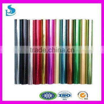 Hot Stamping Foil for Paper,Leather,Textile,Fabrics,Plastics photo-3