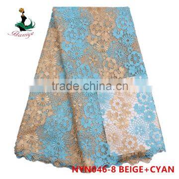2016 Haniye Fashionable African Embroidered Net Tulle Lace Fabric/tulle Lace Fabric/NYN46 photo-6